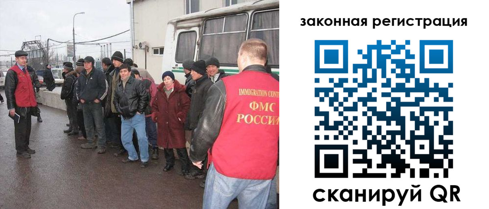 временная прописка в Юрьев-Польском