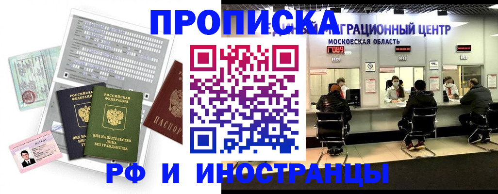 регистрация для дет. сада в Юрьев-Польском